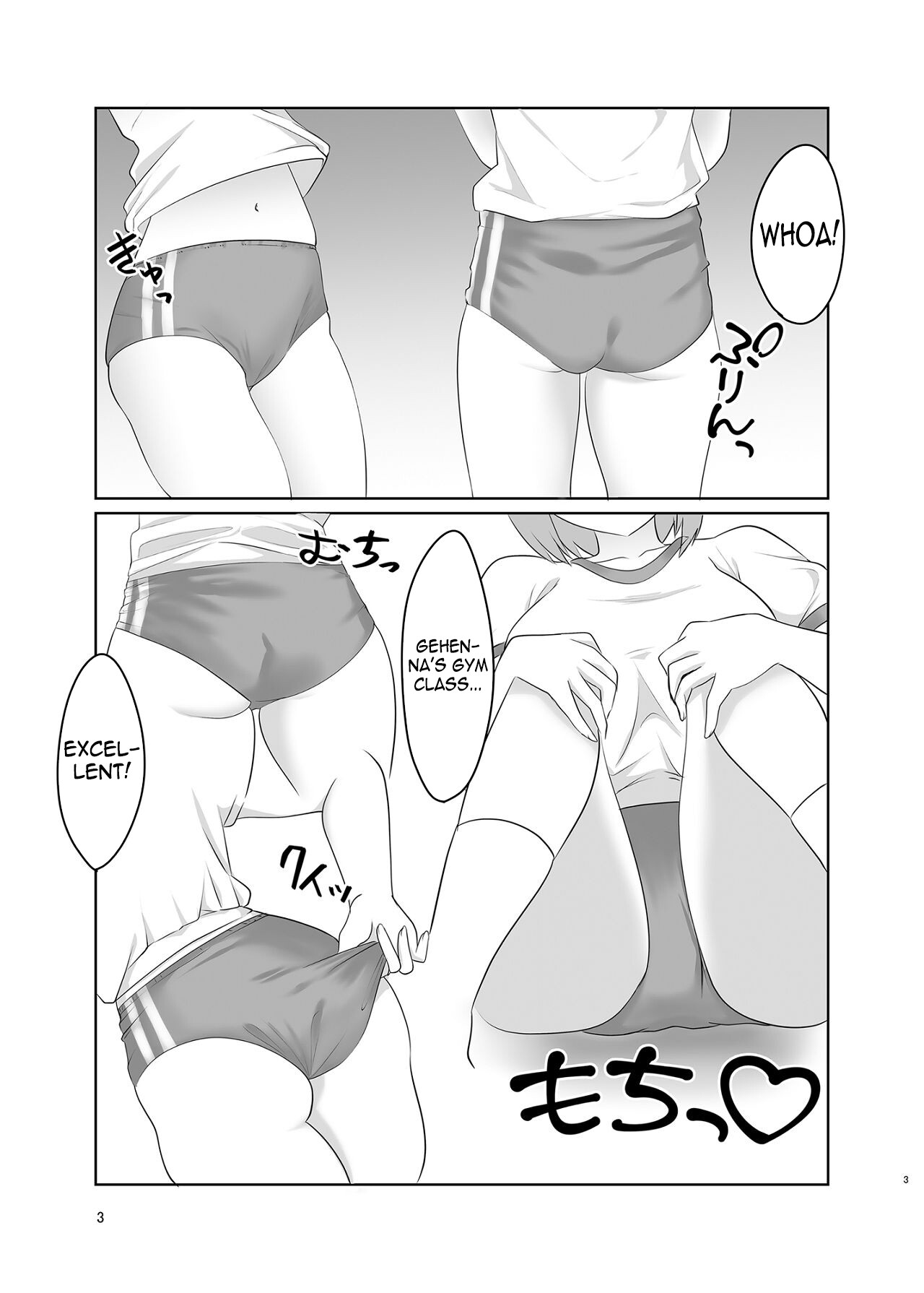 Hentai Manga Comic-Lots of sex with Iori in bloomers-Read-2